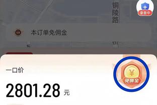 萨内本赛季8球8助攻，已追平德甲生涯单赛季参与进球纪录